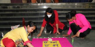 LPU organized ‘Rangoli’ Competition for Staff-Members