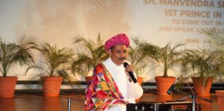 World-renowned Prince of Rajpipla in Gujarat interacted with LPU Students