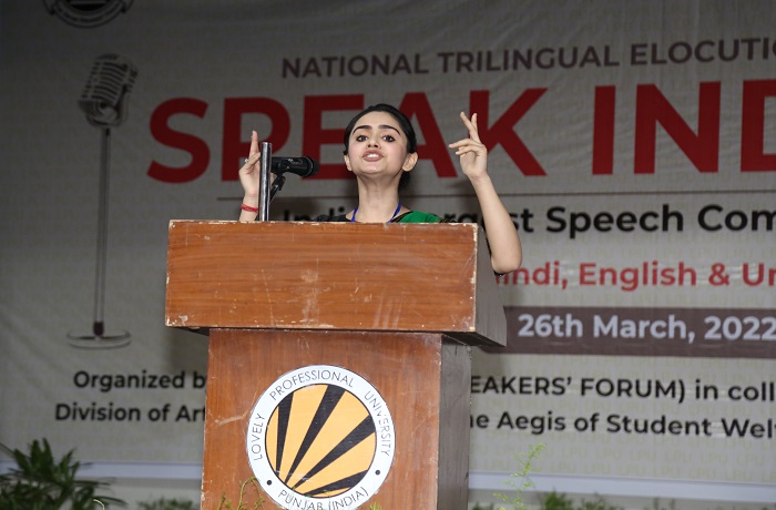 Finale of India’s largest tri-lingual Elocution Competition ‘Speak India 3.0’ held at LPU