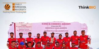 All India Inter-University Championship