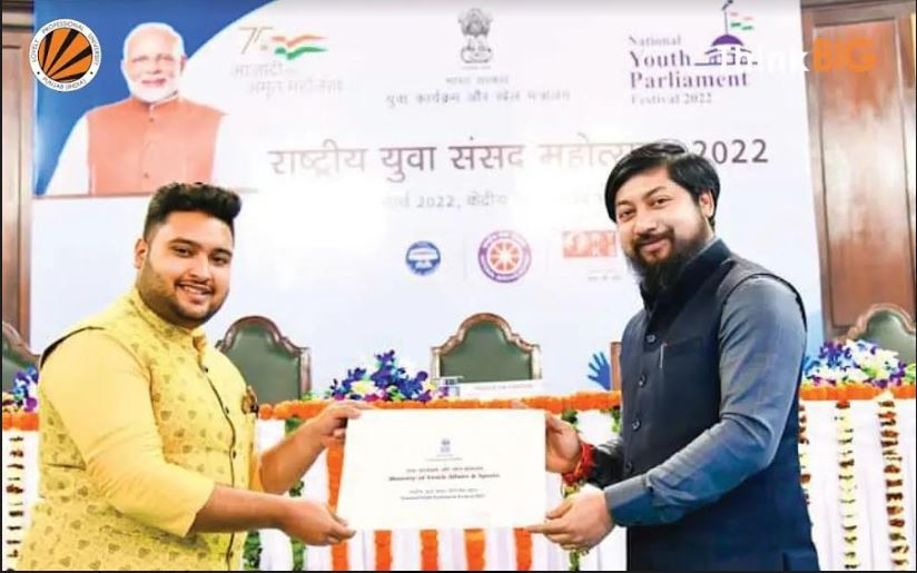 LPU Student Aryan Sachdeva Represented Rajasthan in National Youth Parliament 2022