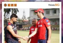 LPU BA Hons Student selected as Net Bowler for Punjab Kings LPU B.A. (Hons) student has been selected as a net bowler for Punjab Kings