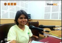 All India Radio