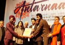 LPU has won the AIU’s overall 1st Runners Up Trophy in the 36th North Zone Inter-University Youth Festival 2023 held in Jammu