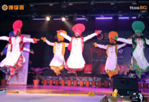 YouthVibe's Dance Competition Shakes the Stage with Stunning Performances
