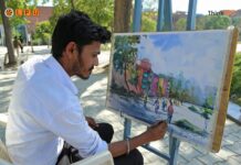Fine Arts