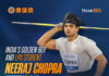 LPU Student Neeraj Chopra has added another feather to his cap by winning the Javelin event at the Doha Diamond League 2023