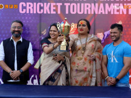 Trans Persons’ Cricket Tournament