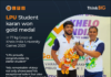 LPU Student Karan Strikes Gold in 77 kg Greco at Khelo India University Games 2023