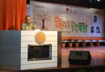 LPU celebrated grandeur of the national & state languages