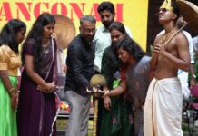 LPU Students from Kerala Celebrates Onam Festival