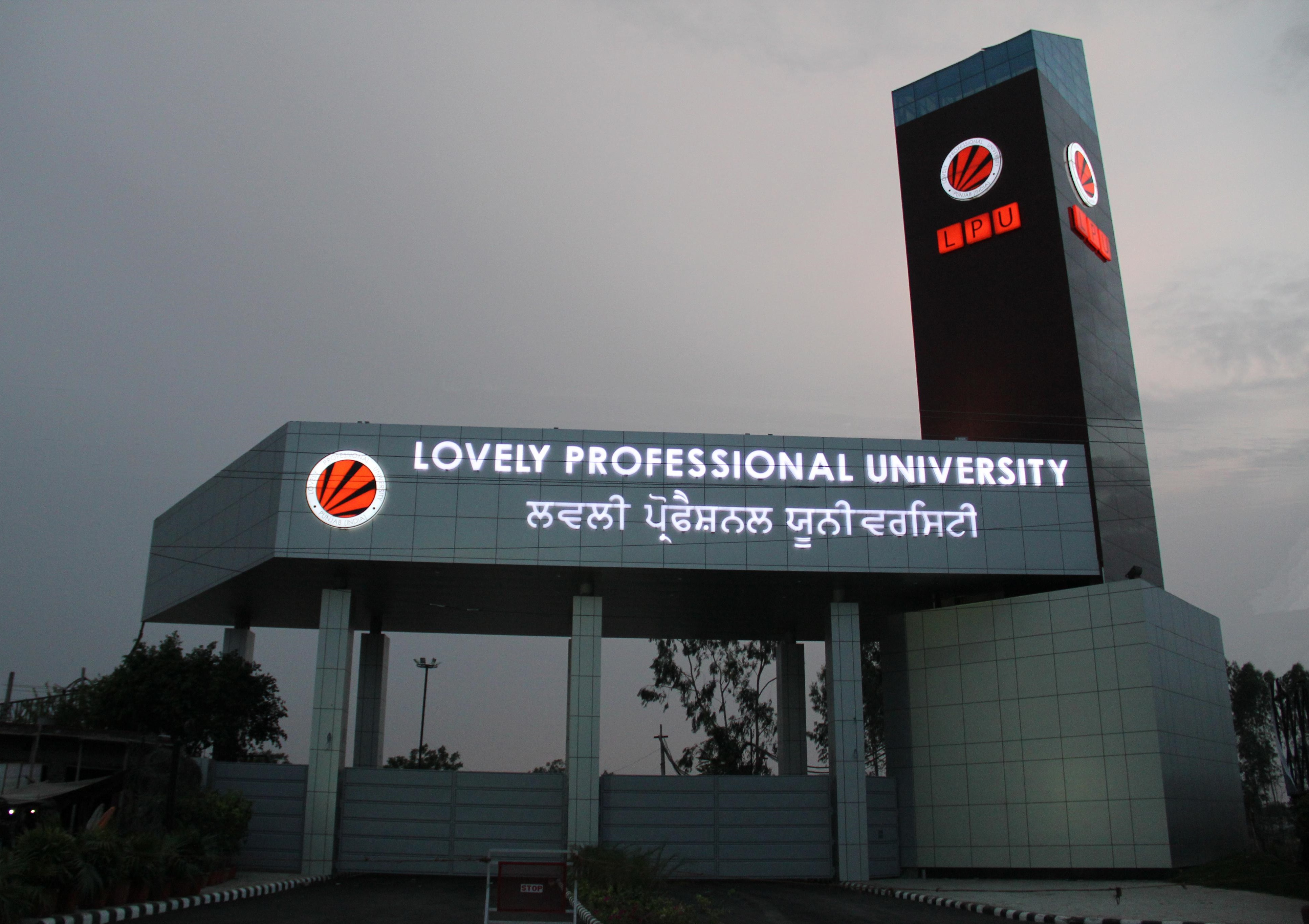 Lovely Professional University LPU – Copy