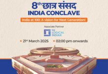 8th Chhatra Sansad India Conclave at LPU