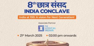 8th Chhatra Sansad India Conclave at LPU