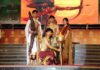 One India One World Day 2025