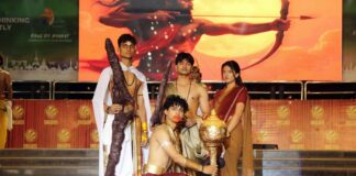 One India One World Day 2025