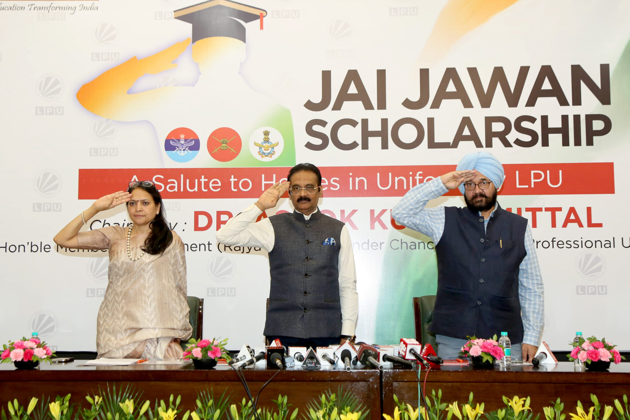 lpu announced scholarship for India’s armed forces 1