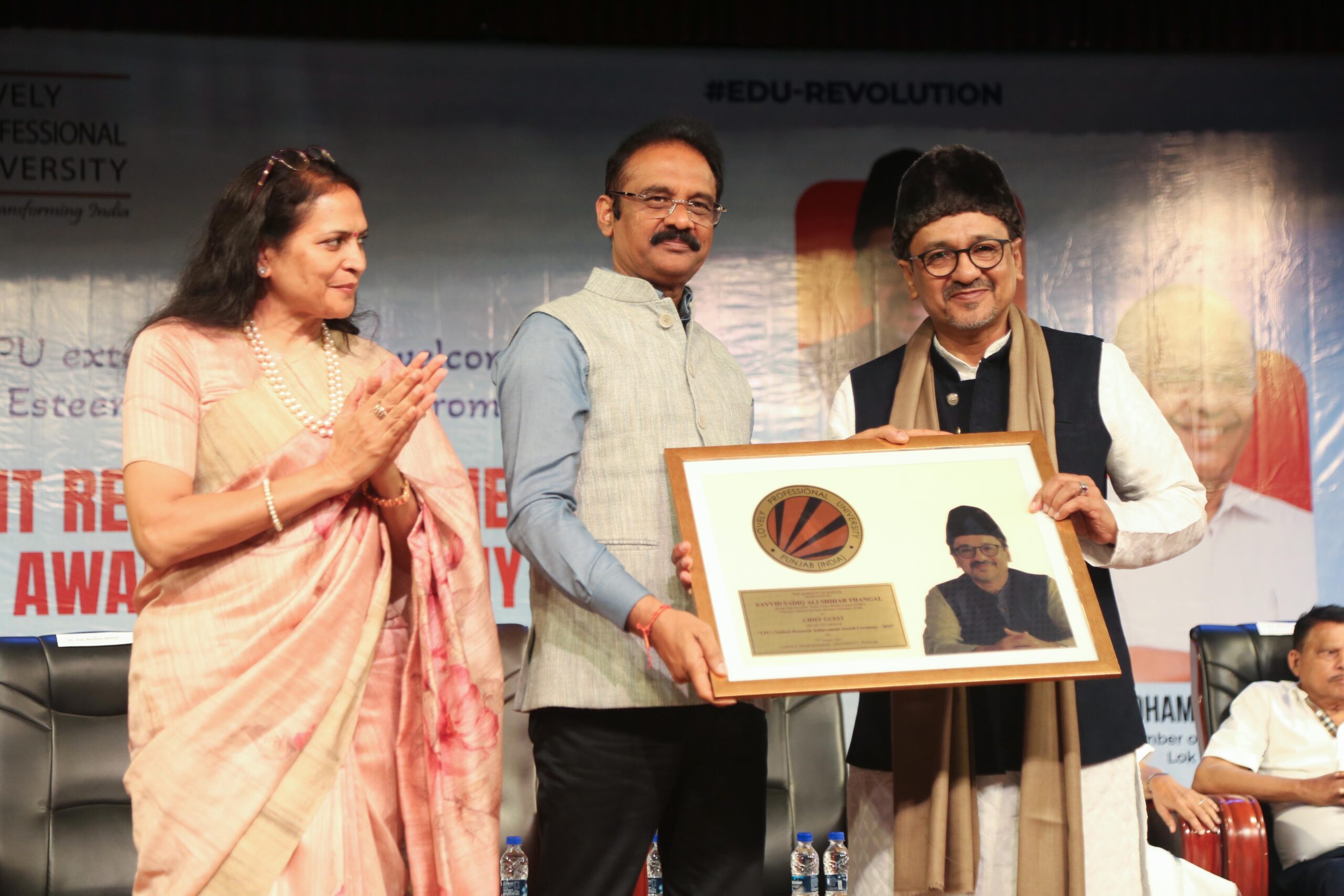LPU Chancellor Dr Ashok Kumar Mittal & Pro Chancellor Dr Rashmi Mittal honouring IUML Chairman Sayyid Sadiqali Shihab Thangal during an award ceremony at LPU.
