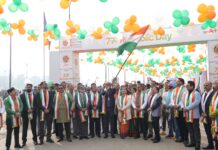 The 77th Republic Day was celebrated with great enthusiasm and patriotic spirit at Lovely Professional University
