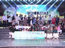 ONE WORLD 2026 LPU Results Event