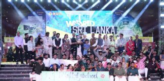 ONE WORLD 2026 LPU Results Event