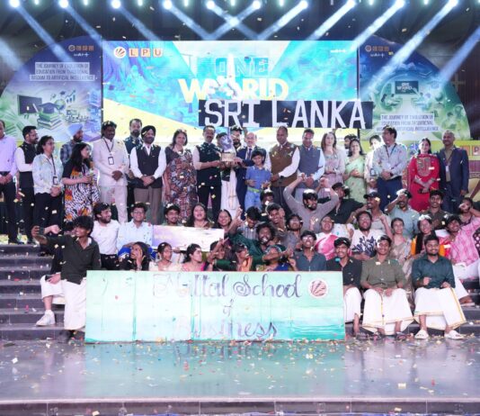 ONE WORLD 2026 LPU Results Event