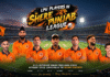 LPU Cricket Stars Make Waves at the Sher-E-Punjab League